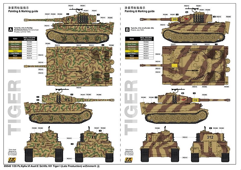 Trumpeter 09540 Pz.Kpfw.VI Ausf.E Sd.Kfz.181 Tiger I (Late Production) w/Zimmerit 1/35 – Bild 6