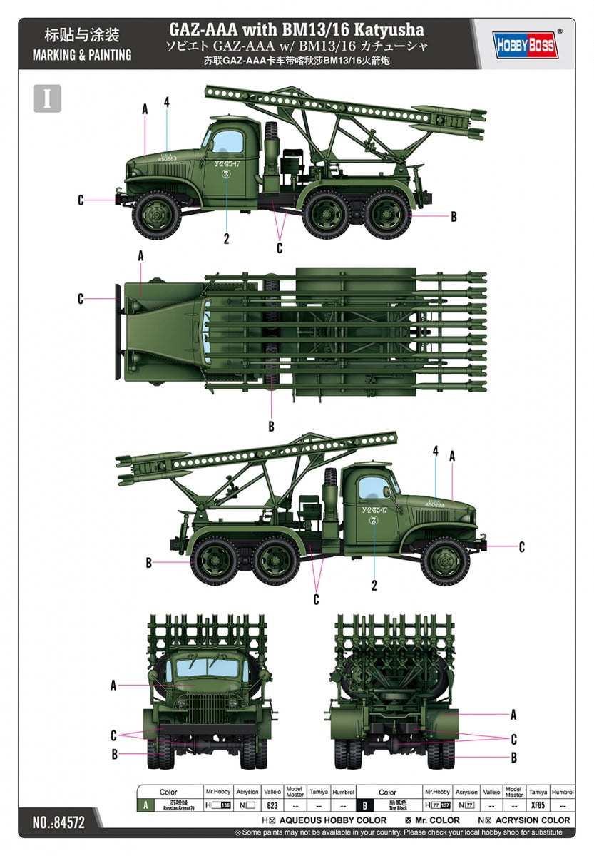 Hobby Boss 84572 GAZ-AAA avec BM13/16 Katyusha 1/35 – image 11
