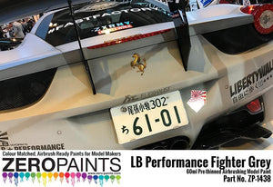 Zero Paints ZP-1438 - LB Performance Zero Fighter (Combat Style) Grey Paint (LB Works Ferrari 458, Lamborghini Aventador, Murciéelago) 60ml – immagine 5