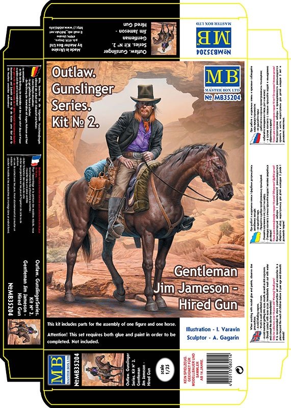 Master Box 35204 Outlaw. Gunslinger #2: Gentleman Jim Jameson Hired Gun 1/35 – Bild 2
