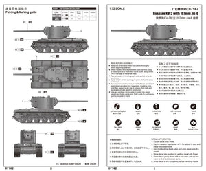 Trumpeter 07162 Char russe KV-2 avec canon de 107 mm zis-6 1/72 – image 2
