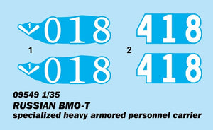 Trumpeter 09549 Russian BMO-T specialized heavy armored personnel carrier 1/35 – immagine 11