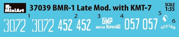 MiniArt 37039 BMR-1 Late Mod. with KMT-7 1/35 – Bild 11