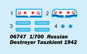 Trumpeter 06747 Soviet Destroyer Tashkent 1942 1/700 – image 3