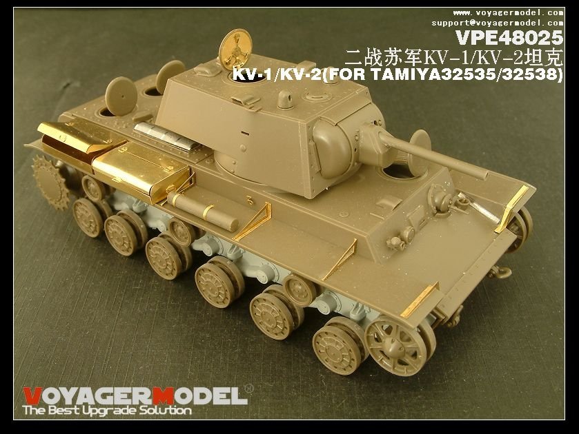 Voyager Model VPE48025 KV-1/KV-2 1/48 – image 2