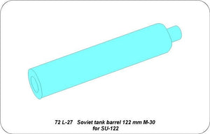 Canon Aber 72L-27 de 122 mm M30 pour SU-122 / Canon de char soviétique de 122 mm M30 pour SU-122 à l&amp;#39;échelle 1/72 – image 3
