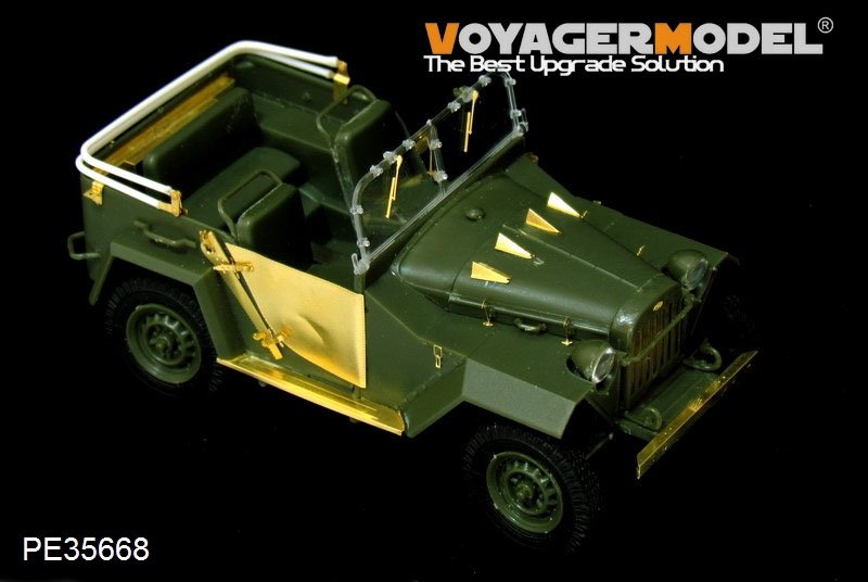 Maquette Voyager PE35668 Véhicule militaire russe GAZ-67B de la Seconde Guerre mondiale (pour TRUMPETER 02346) 1/35 – image 3