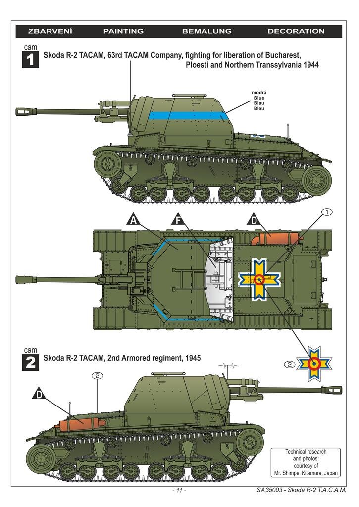 Special Armour 35003 R-2 TACAM 1/35 – Bild 2