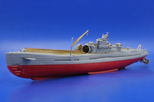 Eduard 53037 I-400 1/350 Tamiya – image 5