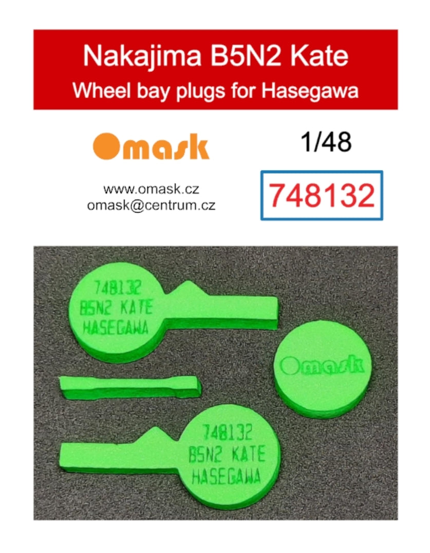 Omask X4834 Nakajima B5N2 Kate O-Max Set (for Eduard)(masks and EVA wheel bay plugs) 1/48