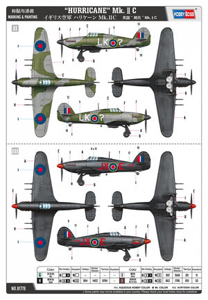 Hobby Boss 81778 HURRICANE Mk.ⅡC 1/48 – Bild 3