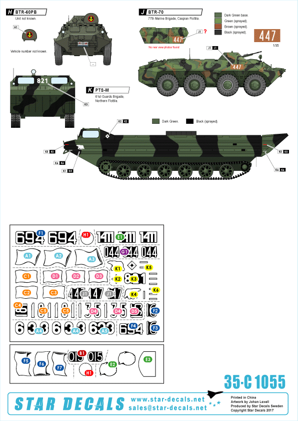 Star Decals 35-C1055 Naval Infantry 2 1/35 – zdjęcie 2