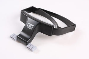 Tamiya 74092 Magnifying Visor With 1.7x/2x/2.5x Lenses – Bild 6