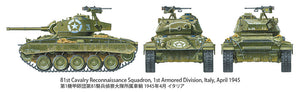 Tamiya 35391 U.S. Light Tank M24 Chaffee European Theater 1/35 – Bild 12