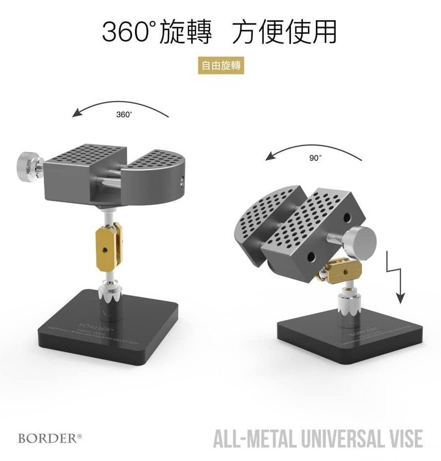 Border Model BD0099 Metal Universal Vise - Red – immagine 3