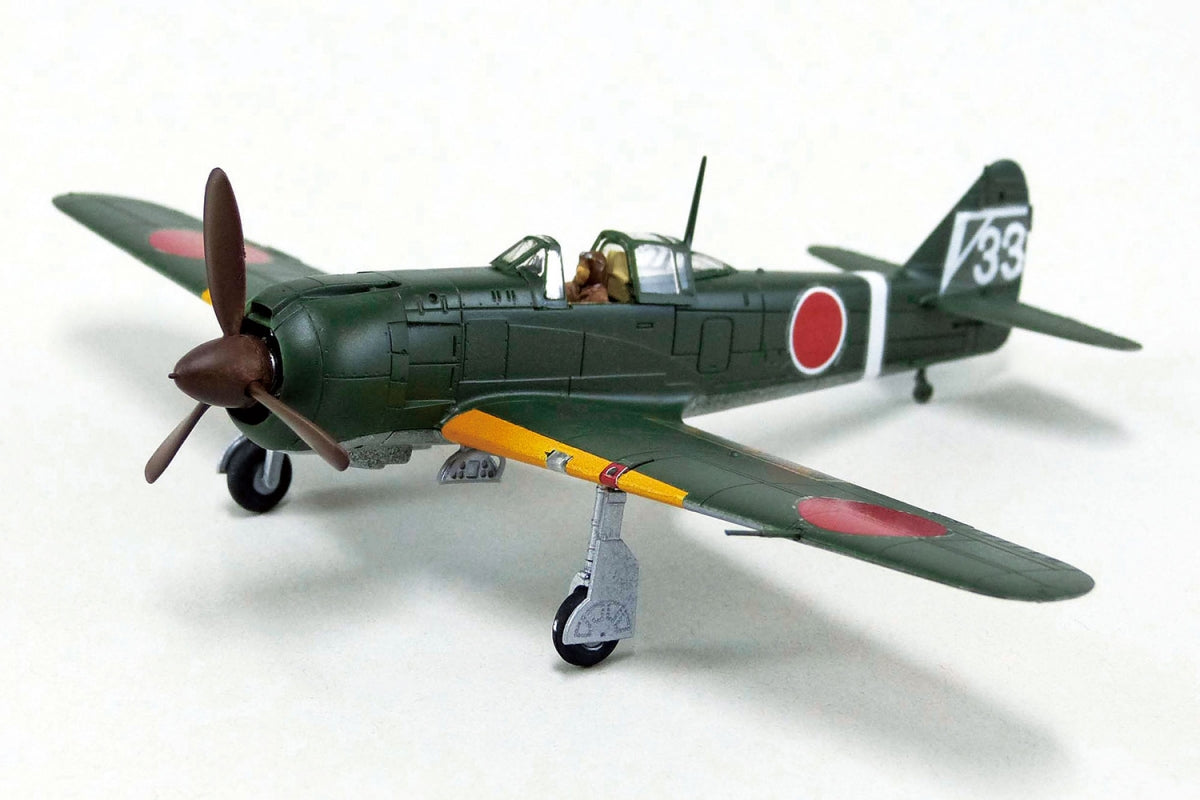 Aoshima 06570 Ki-100-I Type 5 Fighter Model 1 Otsu 1/72