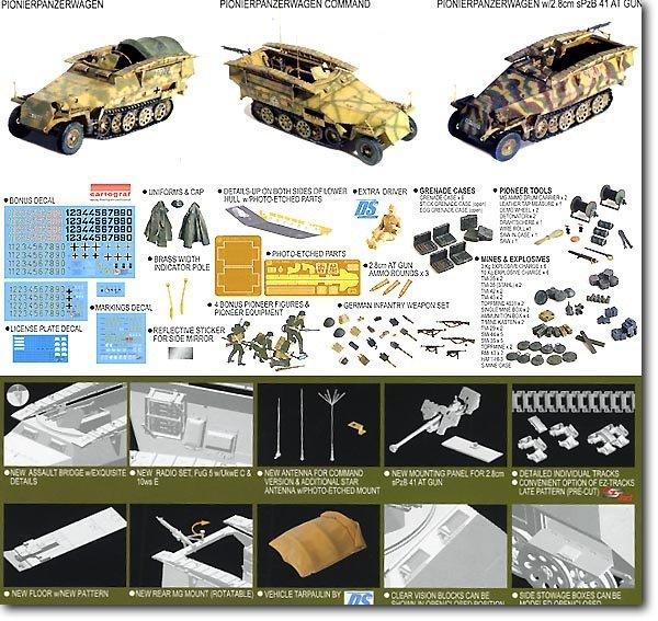 Dragon 6223 Sd.Kfz. 251/7 Ausf. D 1/35 – immagine 2