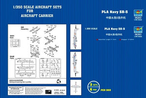 Trumpeter 06263 PLA Navy SH-5 1/350 – image 2