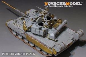 Voyager Model PE351080 Modern Russian T-80UK Main Battle Tank (smoke discharger include) For TRUMPER 09578 1/35 – Bild 4