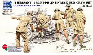 Bronco CB35135 Pheasant 17/25pdr Anti-Tank Gun Crew Set 1/35