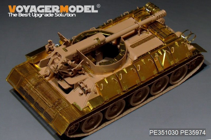 Voyager Model PE351030 Syrian T-34/D30 122mm SPH Basic For RFM 5030 1/35 – zdjęcie 10