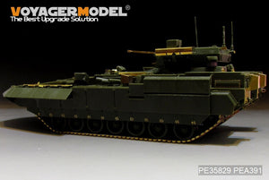Voyager Model PE35829 Modern Russian T-15 Armata Fire Supporter (Object 149) basic For PANDA HOBBY PH35017 1/35 – immagine 13