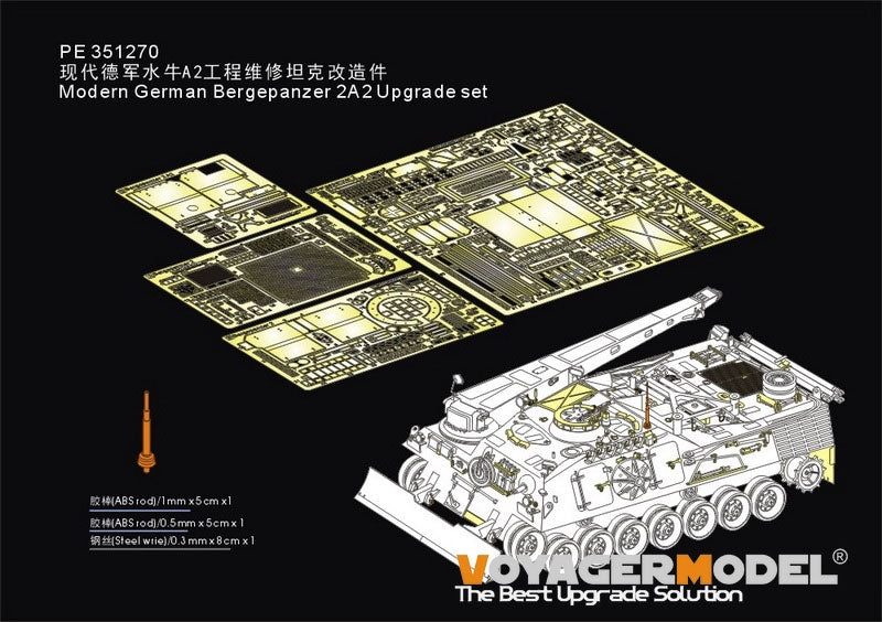 Kit de mise à niveau Voyager Model PE351270 pour Bergepanzer 2A2 allemand moderne (compatible avec TAKOM 2135, échelle 1/35)