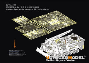 Kit de mise à niveau Voyager Model PE351270 pour Bergepanzer 2A2 allemand moderne (compatible avec TAKOM 2135, échelle 1/35)