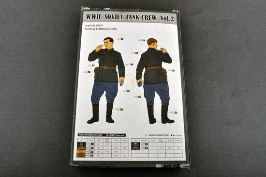 Trumpeter 00702 WWII SOVIET TANK CREW Vol.2 1/16 – imagen 4