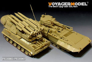 Kit de mise à niveau Voyager Model PE35967 pour le système de missiles de défense aérienne russe moderne 9K37M BUK, compatible avec PANDA PH35033 à l&amp;#39;échelle 1/35. – image 17