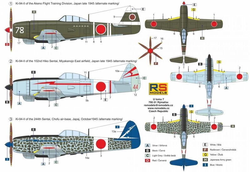 RS Models 92240 Tachikawa Ki-94-II 1/72 – imagen 2