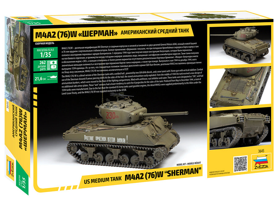 Zvezda 3645 M4A2 (76)W Sherman 1/35 – zdjęcie 2