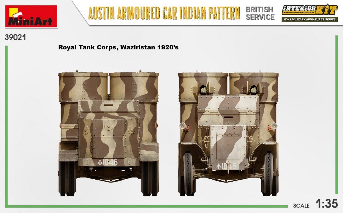 Miniart 39021 AUSTIN ARMOURED CAR INDIAN PATTERN. BRITISH SERVICE. INTERIOR KIT 1/35 – Bild 17
