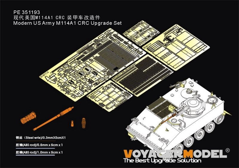 Kit de mise à niveau CRC Voyager Model PE351193 pour M114A1 de l'armée américaine moderne (pour TAKOM 2148) à l'échelle 1/35