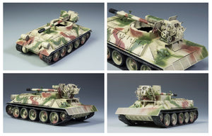 Rye Field Model 5030 T-34/D-30 122MM SYRIAN SELF-PROPELLED HOWITZER 1/35 – Bild 3