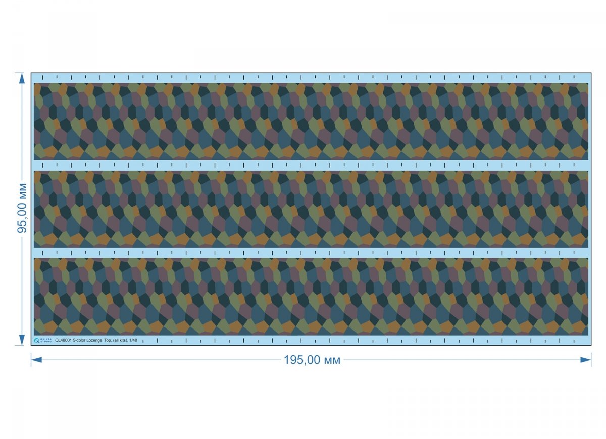 Quinta Studio QL48001 German WWI 5-Colour Lozenge (upper surface) 1/48 – imagen 5