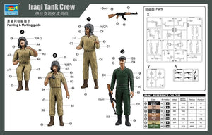 Trumpeter 00439 Iraqi Tank Crew 1/35 – immagine 3