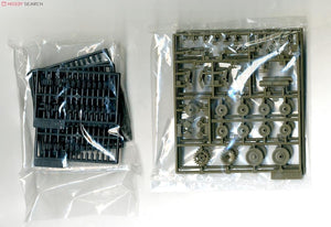 Fine Molds FM10 Imperial Japanese Army Type 97 Te-Ke Type 97 Light Armored Car 1/35 – immagine 5