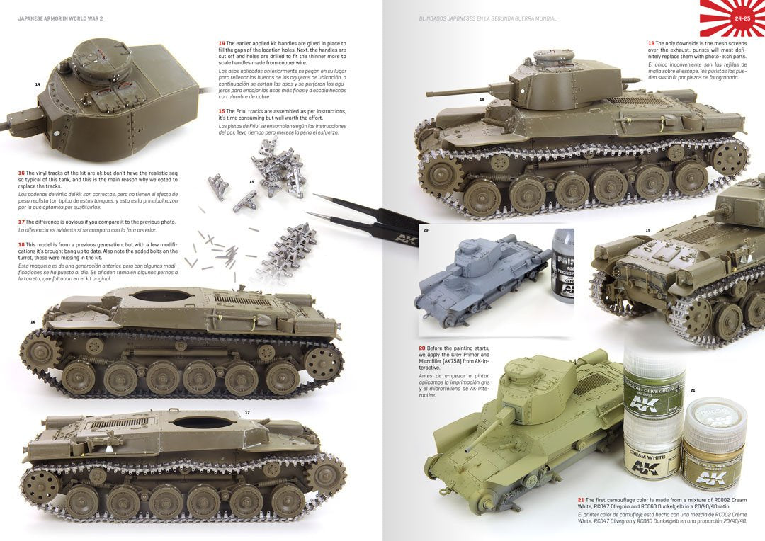 AK Interactive AK549 JAPANESE ARMOR IN WORLD WAR II – immagine 2