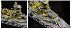 Flyhawk FH770003 IJN Battleship Kongo 1944 1/700 – immagine 3