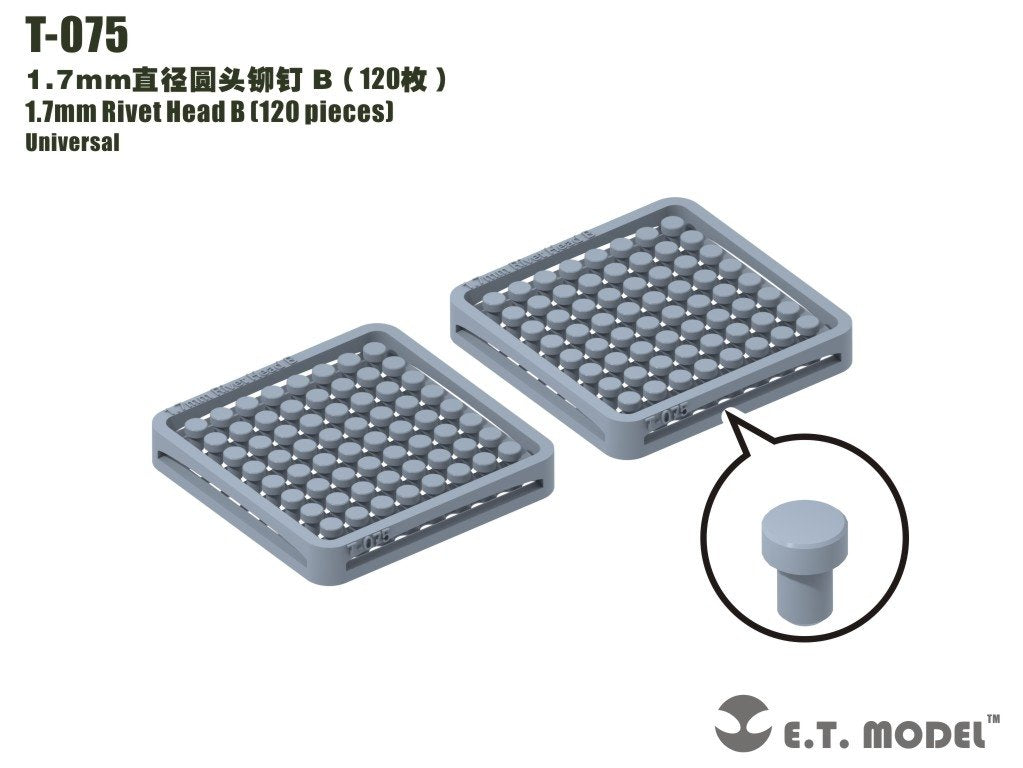 ET Model T-075 1.7mm Rivet Head B (120 pieces) (rivets)