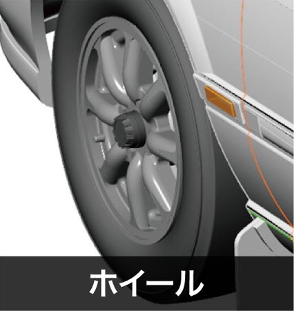 Hasegawa 20521 Nissan Bluebird 4-door sedan SSS-R (U12 type) late 1/24 – imagen 8