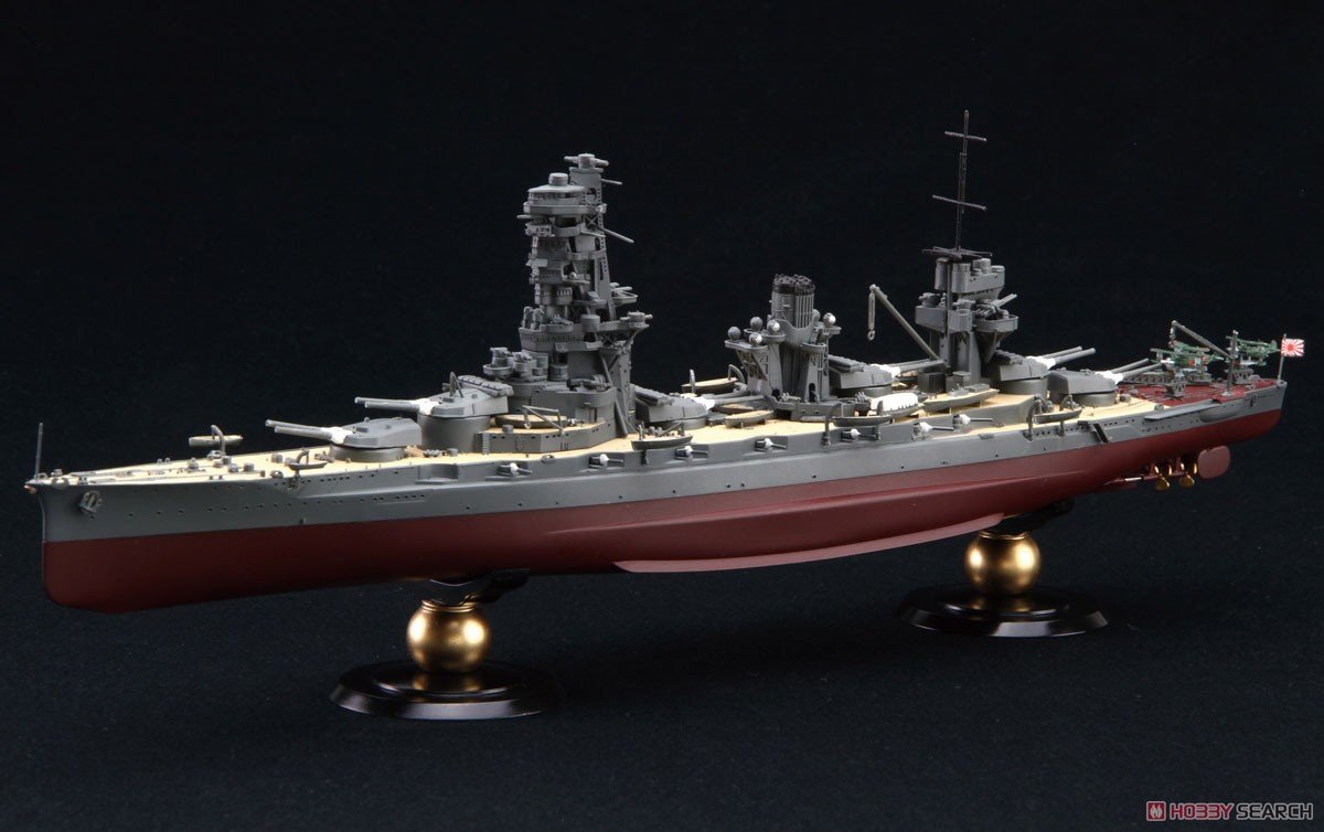 Fujimi 451602 KG-30 Japanese Navy Battleship Yamashiro Full Hull 1/700 – zdjęcie 2