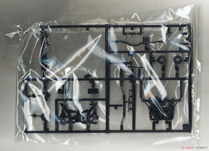 Fujimi 183688 ISD-10 FDS3 RX-7 1/24 – immagine 4