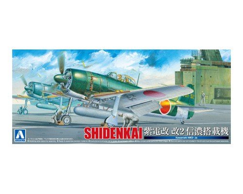 Aoshima 01171 Shidenkai Kawanishi NIK3-Ja 1/72