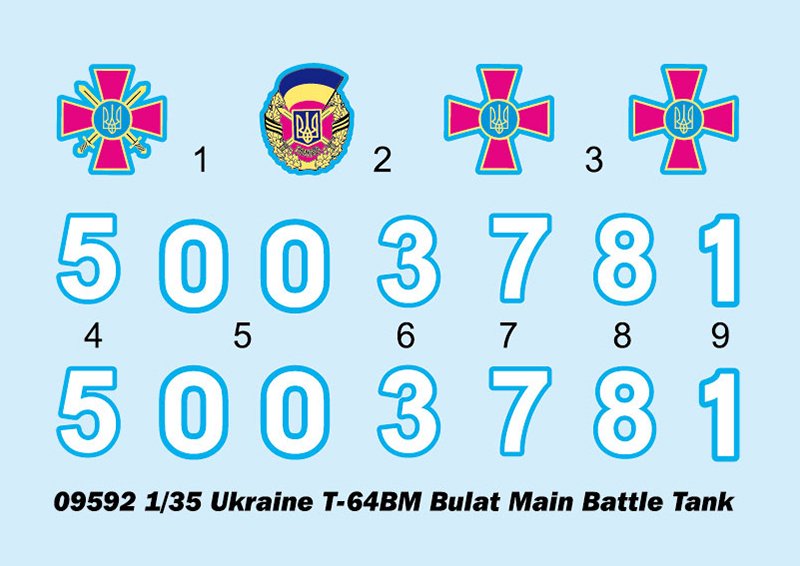 Trumpeter 09592 Ukraine T-64BM Bulat 1/35 – zdjęcie 3