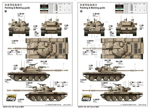 Trumpeter 05576 Tsahal Tiran-6 MBT (1/35) – image 2