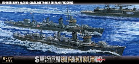 Fujimi 460253 IIJN Kagero Class Destroyer Shiranui/Akigumo (déclenchement de guerre) 1/700