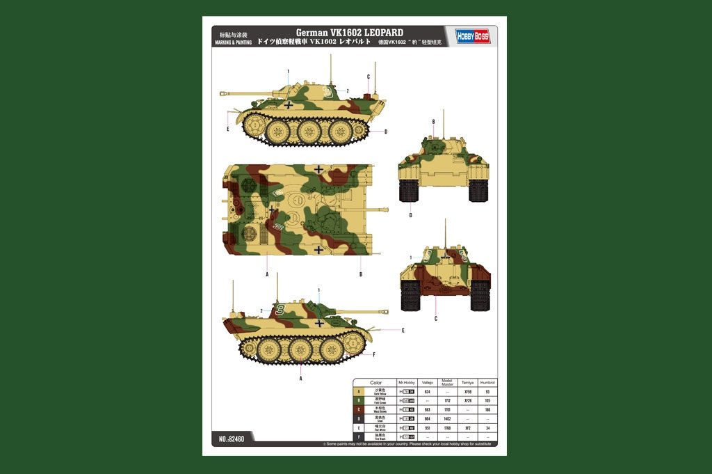 Hobby Boss 82460 German IIWW reconnaisance tank VK 1602 Leopard 1/35 – imagen 3