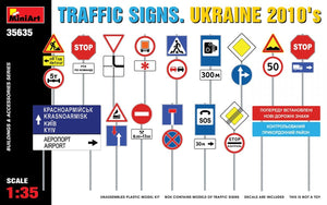 Miniart 35635 TRAFFIC SIGNS. UKRAINE 2010’s 1/35 – immagine 3